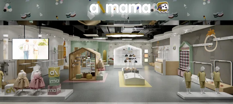 baby clothing shop design Baby Shop Design, Displays Fittings – custom retail display image 9