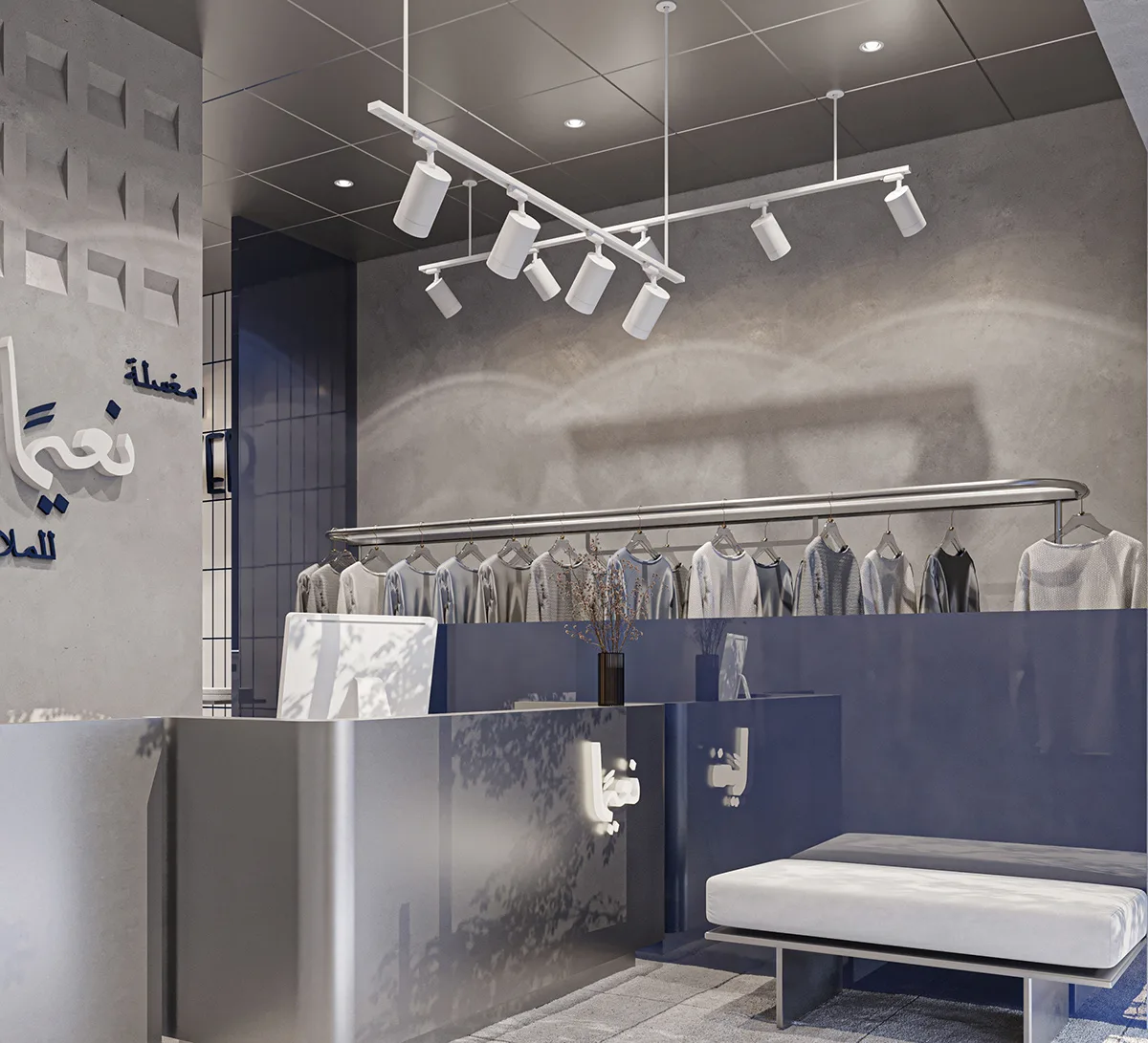 Laundry Shop Design, Display Fixtures Furniture – Gold Wave Decoration Laundry Shop Wooden Wall Cabinet Laundry Store image 2
