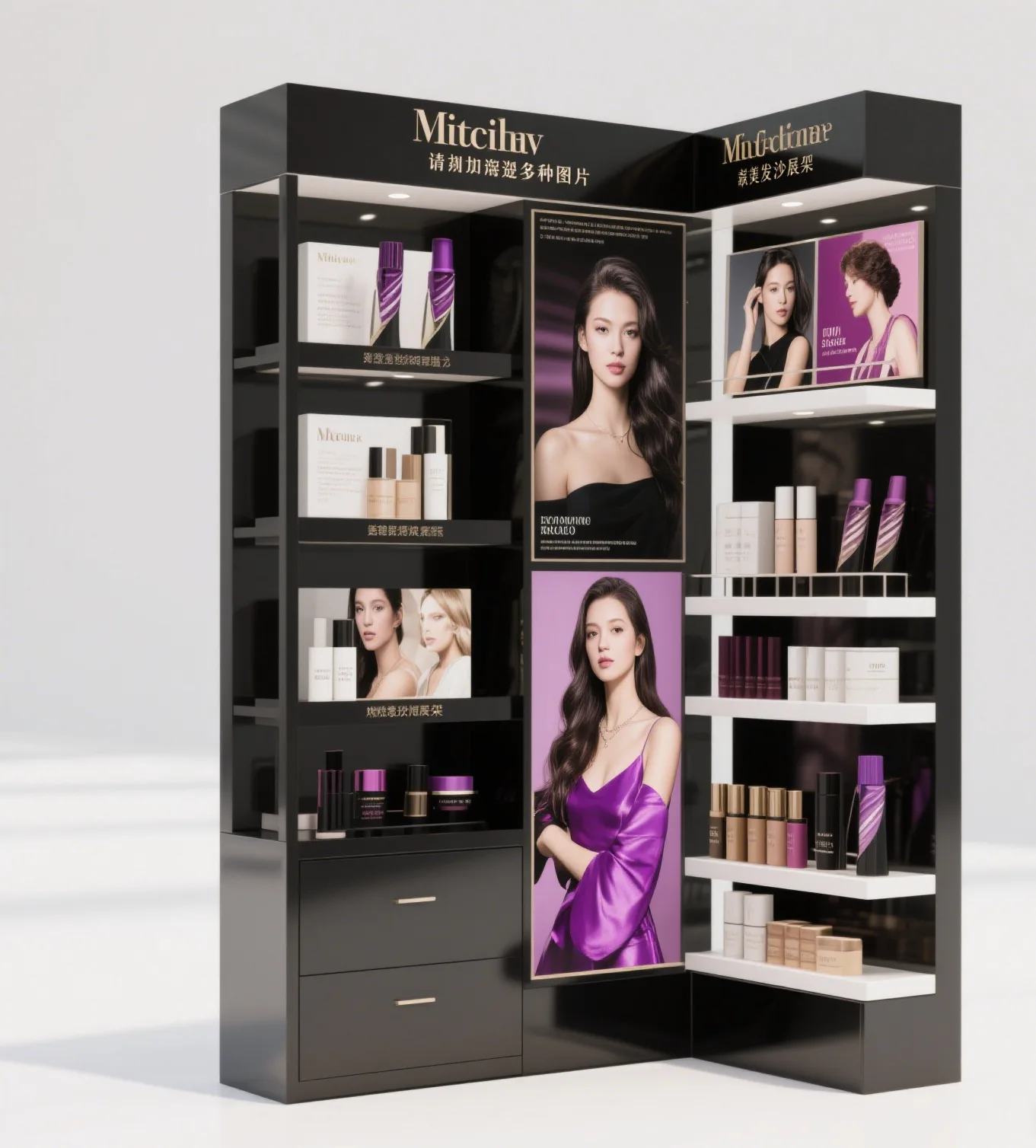 Perfume Display Cabinets For Sale – custom retail display image 35