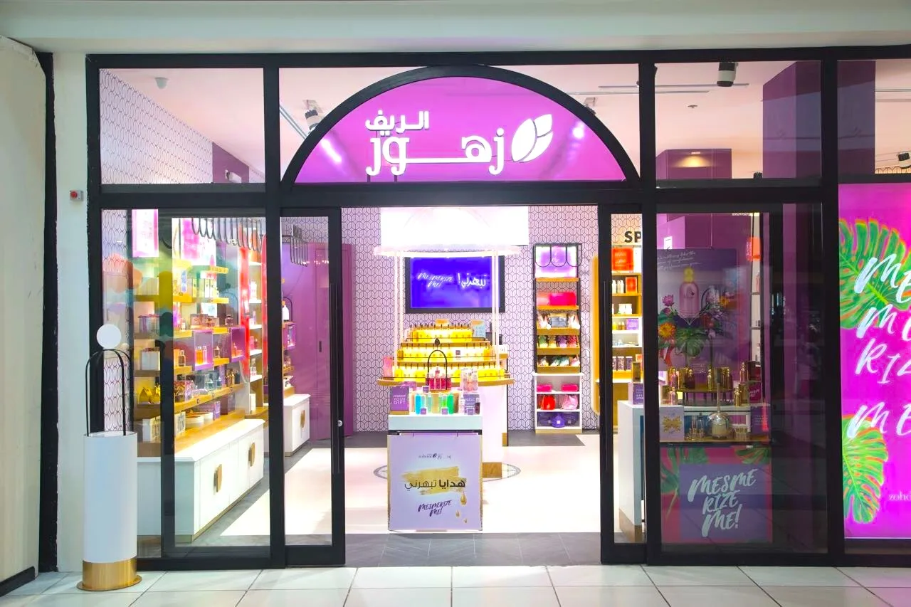 Perfume Shop Design, Decoration Displays – Latest Design image 23
