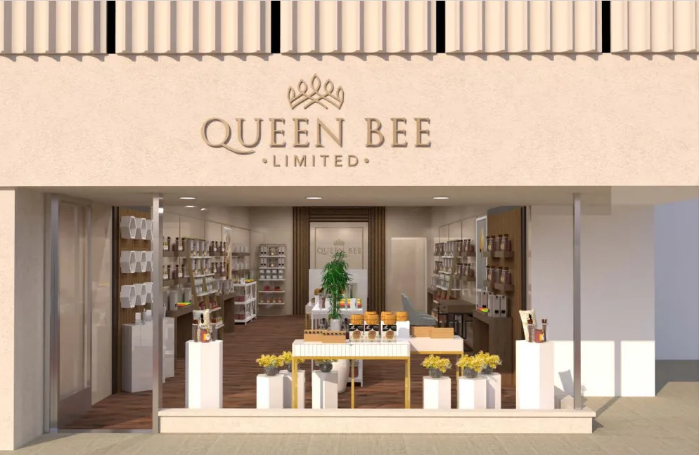 Honey Shop Design, Displays Retail Fixtures – Retro honey shop Bee display stand Customized furniture for honey shops image 1