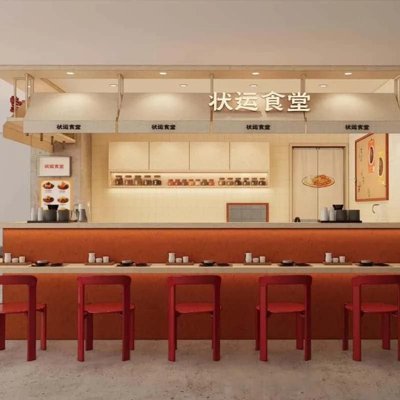 Fast Food Restaurant Counters Serving Counters For Sale – Warm Wooden Custom Fast Food Service Bar Counter with Red Stools fo