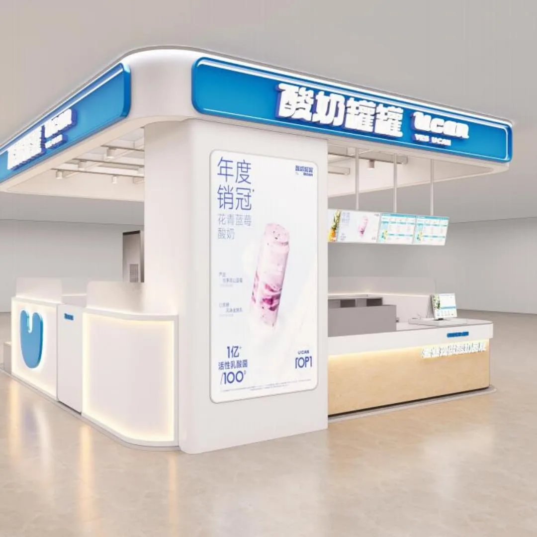 Frozen Yogurt Kiosk – Mall Corner Frozen Yogurt Kiosk With Complete Lightbox Branding & Rest Seating Area image 1