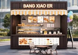 Outdoor Kiosk Booth For Sale | Custom Design – Cream‑Colored Outdoor Food Kiosk With Branding Display & Service Window image 