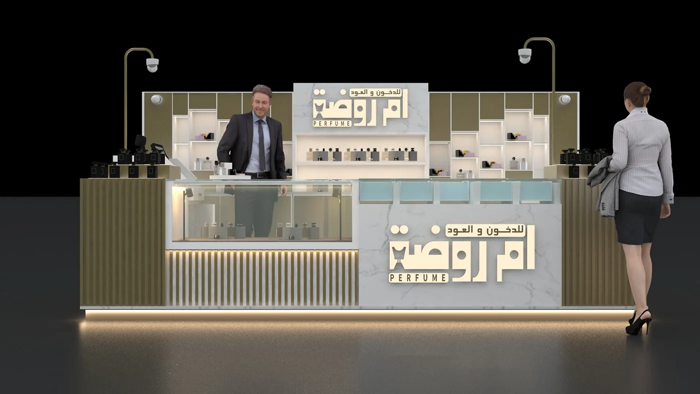 Perfume Kiosk For Sale | Modern Design – Perfume Kiosk Design image 22