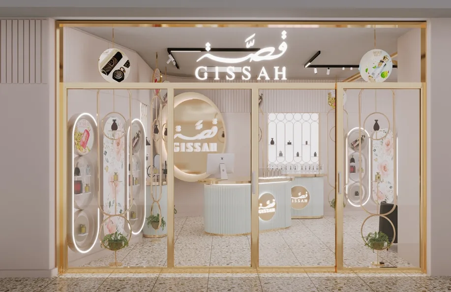 Perfume Kiosk For Sale | Modern Design – Perfume Kiosk Design image 9