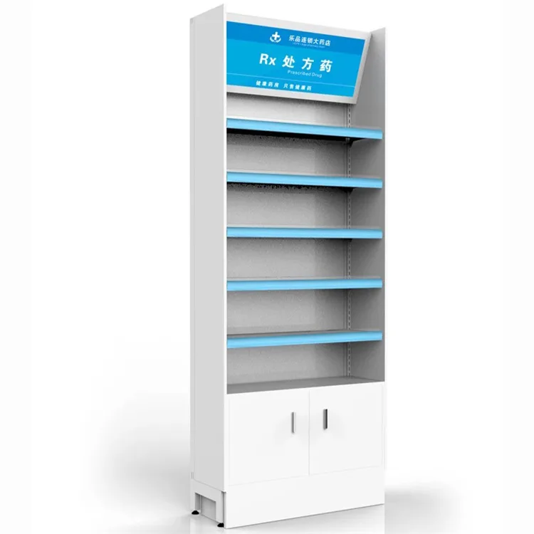 Pharmacy Shelves Racks | Modern Design Medical Shelving Units – custom retail display image 33