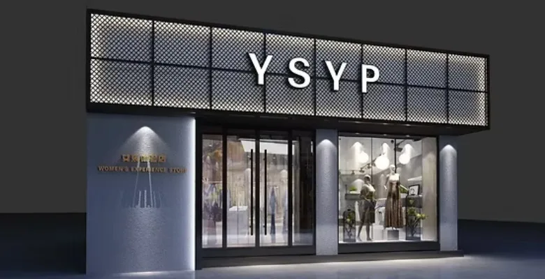 Industry Specific Displays | Furniture Fixtrues – custom retail display image 9