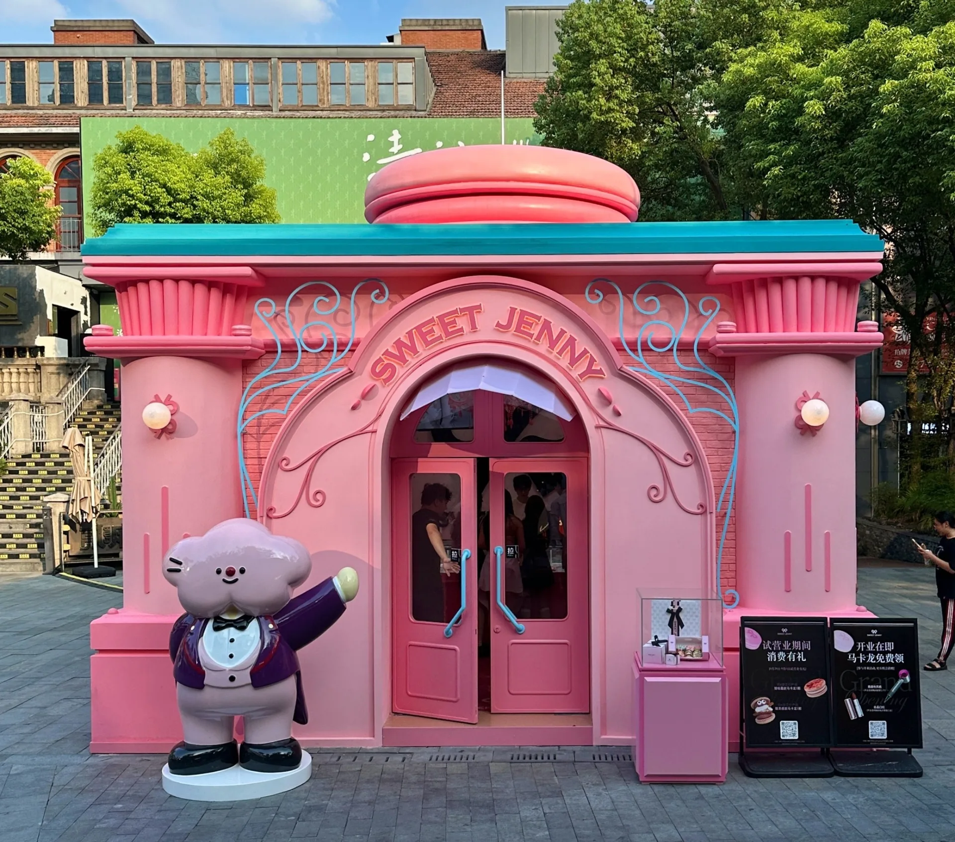 Candy Store Design, Displays Decorations – Latest Shop Design image 27