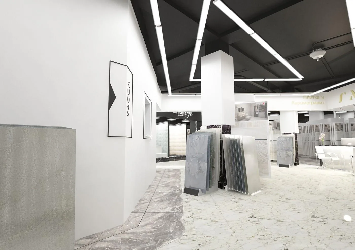 Ceramic Tile Showroom Design, Displays Metal Racks – Sleek Tile Showroom Design With Functional Tile Display Stands- Pull Out